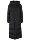 DOLLY quilting long padded jacket black 425496052 004 - MAX MARA - BALAAN 1