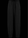 Men's Track Pants 09F 8H00001M2977 - MONCLER - BALAAN 1