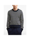 Striped cotton wool knit HKS039 KN00614023 - AMI - BALAAN 2