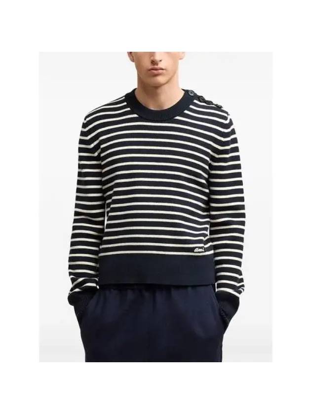 Striped cotton wool knit HKS039 KN00614023 - AMI - BALAAN 2