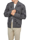 GG Intarsia Wool Cardigan Grey - GUCCI - BALAAN 5