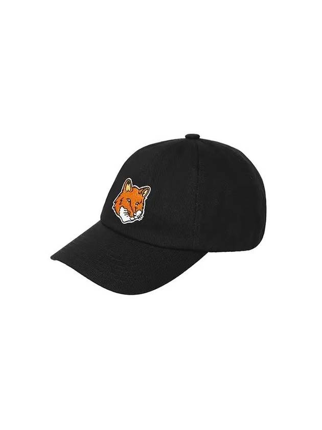 Large Fox Head Embroidery Ball Cap Black - MAISON KITSUNE - BALAAN 2