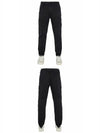 Cotton Cargo Straight Pants Black - STONE ISLAND - BALAAN 5