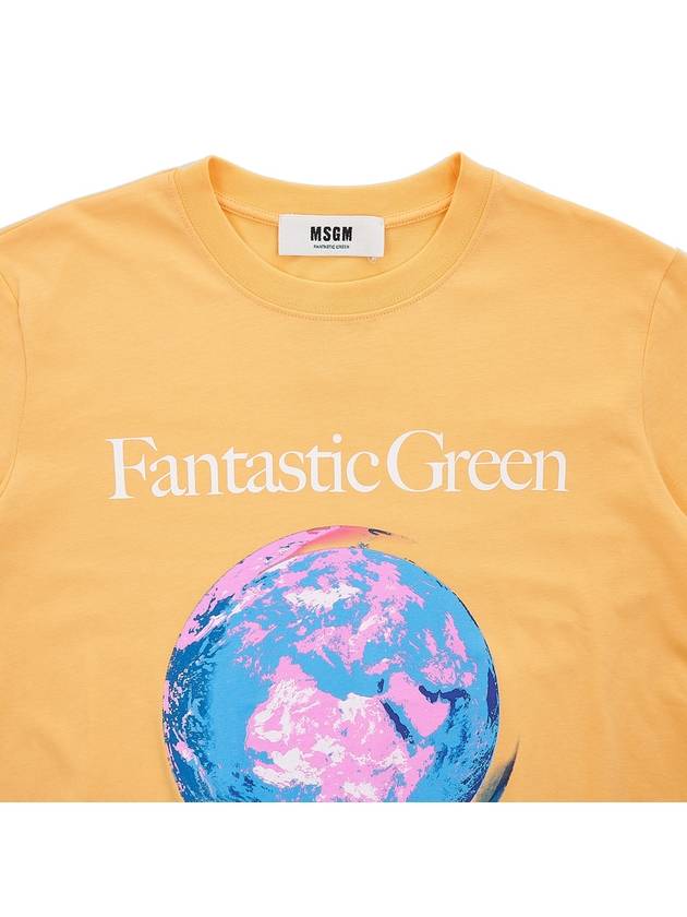 Fantastic Green Logo Short Sleeve T-Shirt Orange - MSGM - BALAAN 4