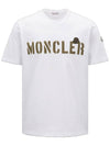 Logo Crew Neck Short Sleeve T-Shirt Optical White - MONCLER - BALAAN 1