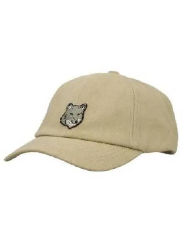 Fox Head Embroidered Logo Ball Cap Beige - MAISON KITSUNE - BALAAN 2