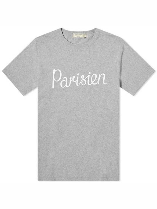 Parisian Logo Print Short Sleeve T-Shirt Gray - MAISON KITSUNE - BALAAN.