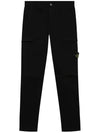 12th Anniversary Kids Waffen Cargo Pants Black 731630814 V0029 - STONE ISLAND - BALAAN 1