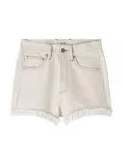 Versailles Shorts Ivory - A.P.C. - BALAAN 2