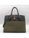 M54312 2 WAY bag - LOUIS VUITTON - BALAAN 2