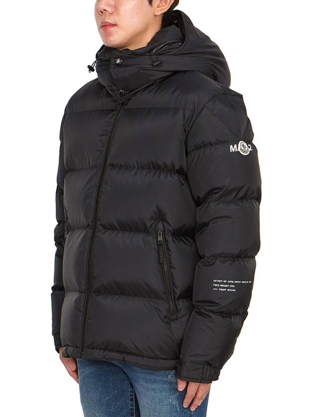 Genius ZoZ Acanthus Short Down Padding Black - MONCLER - BALAAN 4