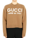 Logo Intarsia Wool Knit Top Beige - GUCCI - BALAAN 3