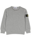 Kids Wappen Patch Basic Sweatshirt Grey - STONE ISLAND - BALAAN 3