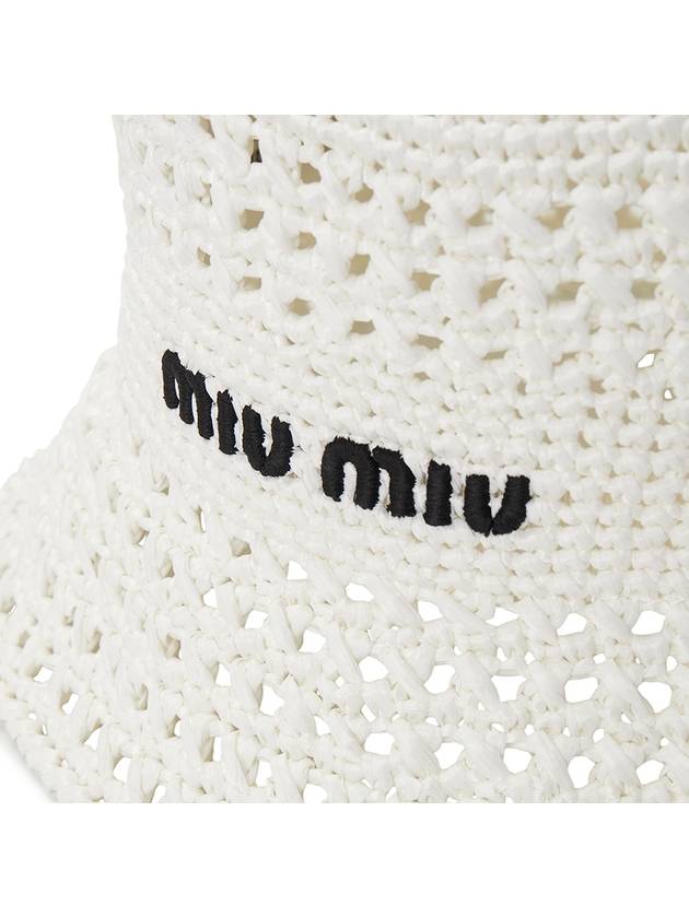 Woven Fabric Bucket Hat White - MIU MIU - BALAAN 6