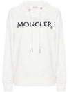 Hooded Sweatshirt 8G00016 89A1K 037 White - MONCLER - BALAAN 1