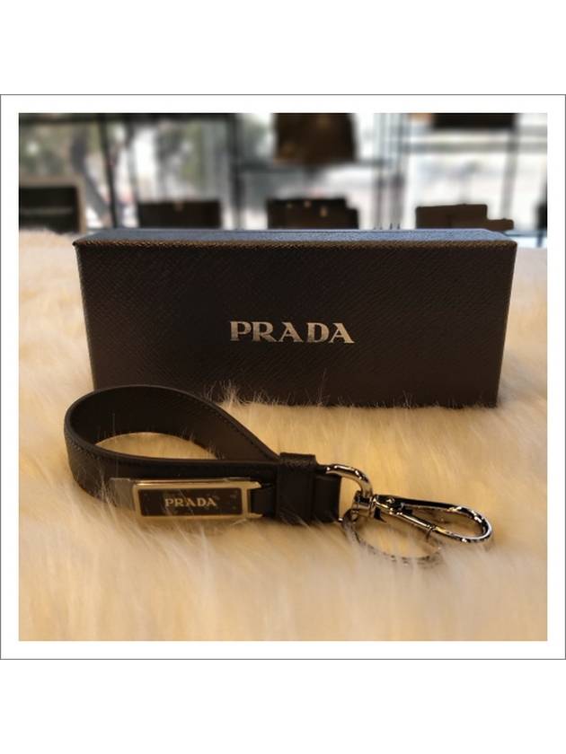 Logo Saffiano Leather Key Holder Black - PRADA - BALAAN 3