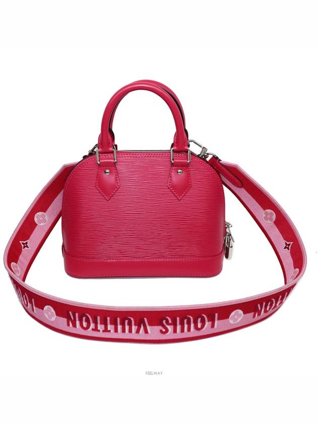 women shoulder bag - LOUIS VUITTON - BALAAN 4