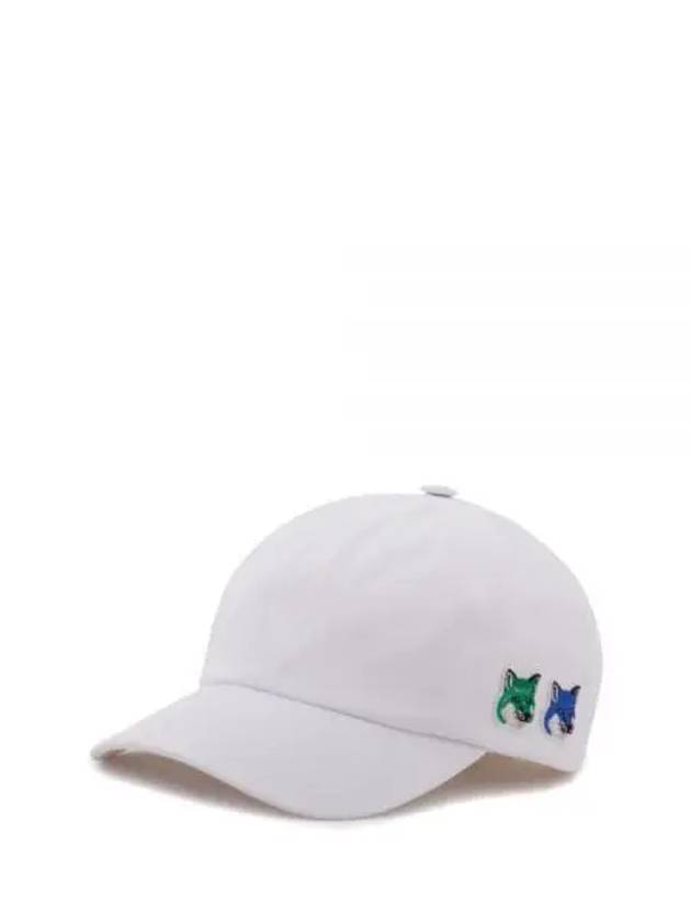 Double Fox Head Patch Ball Cap White - MAISON KITSUNE - BALAAN 2