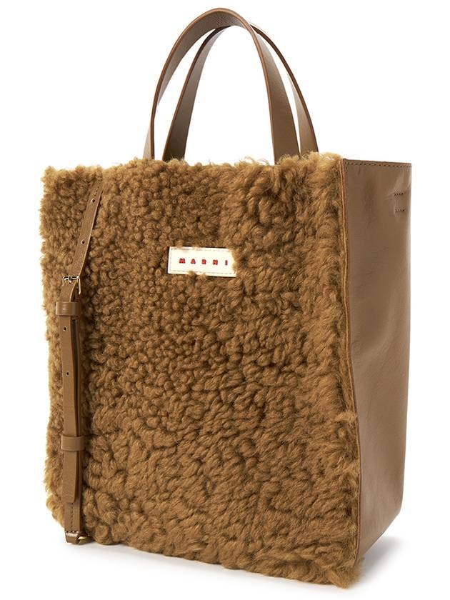 Museo Soft Small Tote Bag Brown - MARNI - BALAAN 3