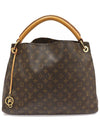 M40249 Monogram Canvas Atchi MM Hobo Shoulder Bag - LOUIS VUITTON - BALAAN 1