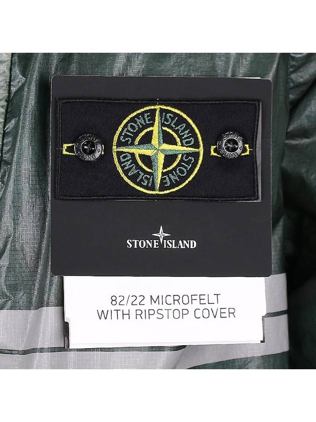 Microfelt Ripstop Cover Down Jacket Green - STONE ISLAND - BALAAN 7
