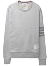 Classic Loopback Terry Tonal 4-Bar Relaxed Fit Crewneck Sweatshirt Pale Grey - THOM BROWNE - BALAAN 2