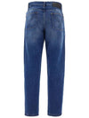 Tapered Fit Denim Jeans Blue - AMI - BALAAN 3