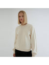 Luster Signature Sweat Shirt Ivory - LE SOLEIL MATINEE - BALAAN 3