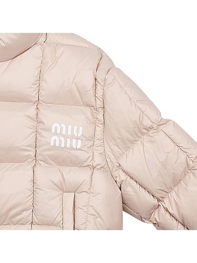 Crop Fit Recycled Nylon Padding Beige - MIU MIU - BALAAN 5