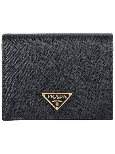 Gold Hardware Triangle Logo Saffiano Half Wallet Black - PRADA - BALAAN 2