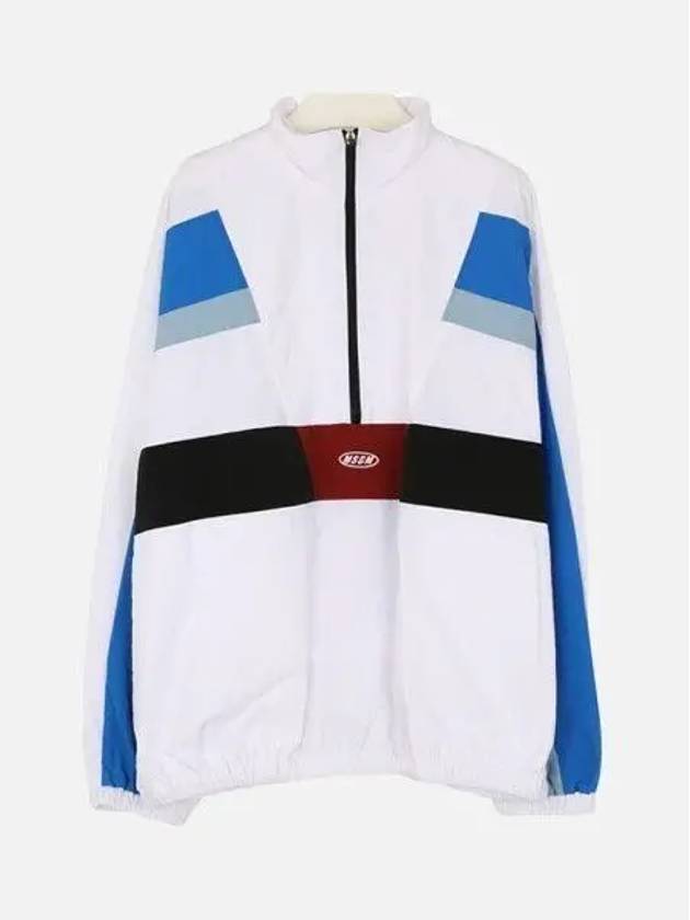 Logo Half Zip Track Jacket White - MSGM - BALAAN 2