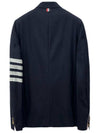 Navy Loopback Jersey Knit 4-Bar Sport Coat - THOM BROWNE - BALAAN 3