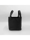 Picotin Lock 22 Palladium Tote Bag Noir - HERMES - BALAAN 6