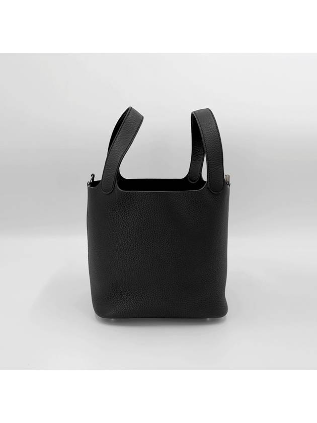 Picotin Lock 22 Palladium Tote Bag Noir - HERMES - BALAAN 6