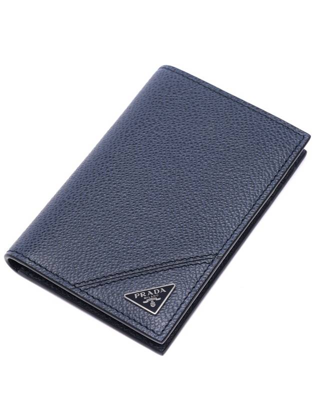 Men's Vitello Triangular Logo Card Wallet - PRADA - BALAAN 5