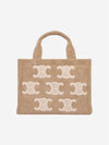 Cabas Thais Triomphe All-Over Textile Small Tote Bag Beige - CELINE - BALAAN 2