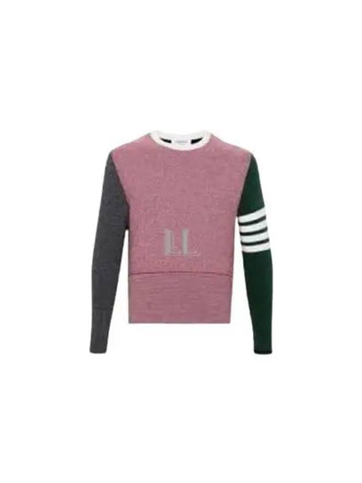 Herringbone Float 4 Bar Classic Crew Neck Virgin Wool Knit Top Red - THOM BROWNE - BALAAN 2