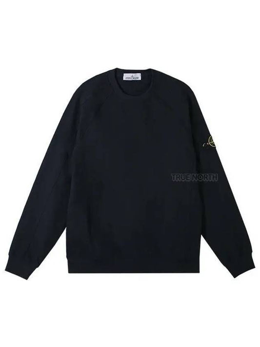 Crewneck Stretch Nylon Badge Sweatshirt Navy - STONE ISLAND - BALAAN 2