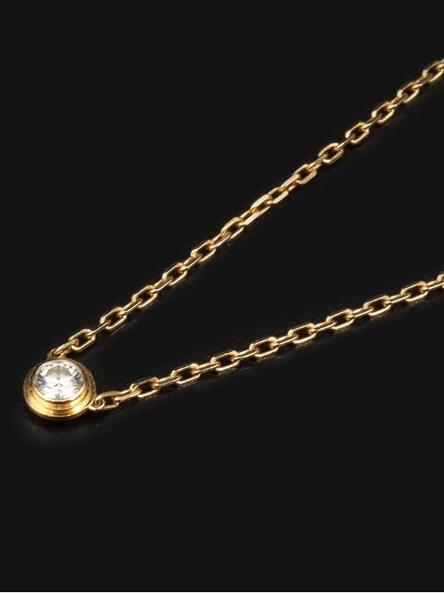 18K Yellow Gold 1P Diamond Damour XS Necklace - CARTIER - BALAAN 3