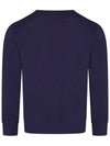 Kids Tiger Knit Top Navy - KENZO - BALAAN 4