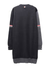 RWB Ambanding Fun Mix Knit Cardigan Grey - THOM BROWNE - BALAAN 3