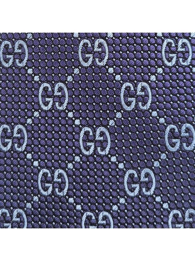 Men's Logo Silk Tie Navy - GUCCI - BALAAN.