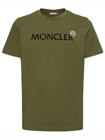 Logo Patch Detail Archibio T Shirt Khaki 8C00064 8390T 875 - MONCLER - BALAAN 1