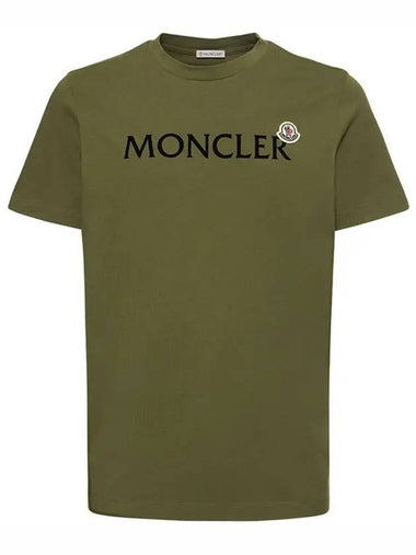 Logo Patch Detail Archibio T Shirt Khaki 8C00064 8390T 875 - MONCLER - BALAAN 1