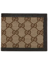 GG Logo Canvas Half Wallet Beige - GUCCI - BALAAN 1