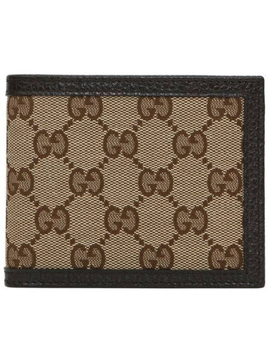 GG Logo Canvas Half Wallet Beige - GUCCI - BALAAN 1