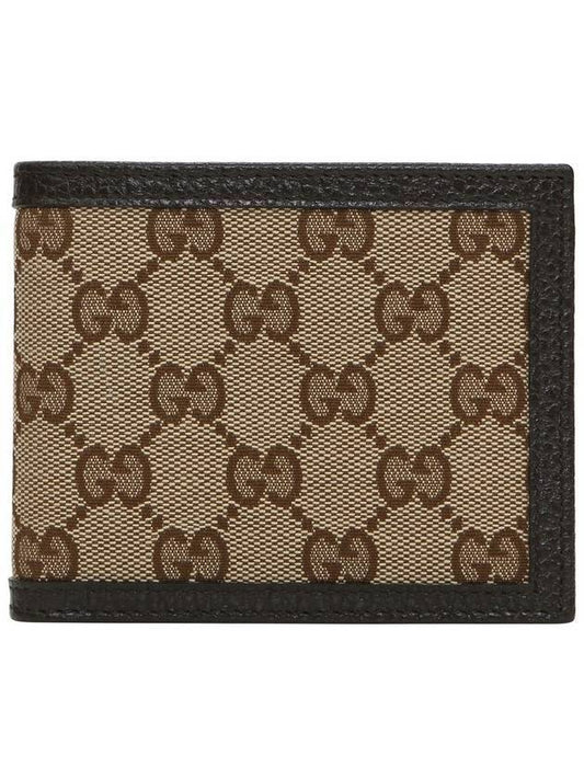 GG Logo Canvas Half Wallet Beige - GUCCI - BALAAN 1