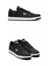 Re-Nylon Low Top Sneakers Black - PRADA - BALAAN 5