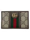 Ophidia GG Leather Card Wallet Brown - GUCCI - BALAAN 2