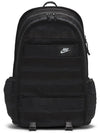 Sportswear RPM Backpack 26L Black - NIKE - BALAAN 6